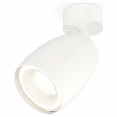 Спот ambrella light xm xm1122003
